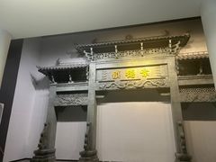 -景德镇中国陶瓷博物馆