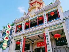 -海心沙亚运公园