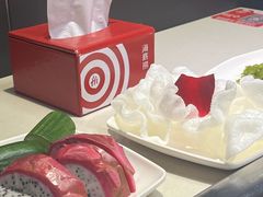-海底捞火锅(吾悦国际广场店)