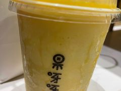 -果呀呀(乐和城店)