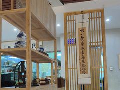 -安多素食(广仁寺路店)