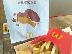 -麦当劳(展览路店)