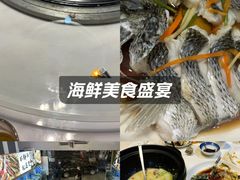 -蔚海之都·象山蒸汽海鲜(仙霞路店)
