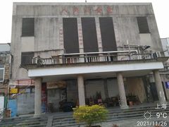 -川沙古镇-停车场