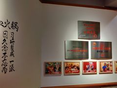 -谭鸭血老火锅(万象九宜城店)
