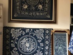 -中国蓝印花布馆