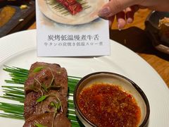 -炉胜·炉端烧·居酒屋