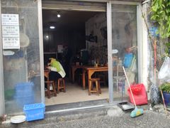 -王中王正宗桂林米粉(福建路店)
