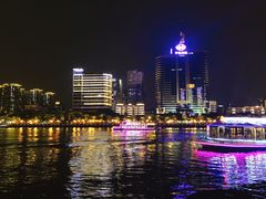 -珠江夜游广州塔·中大码头