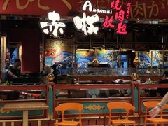 -永旺梦乐城(武汉金桥店)