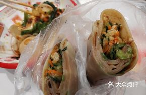Stewed Meat Rolls with Cold Noodles
