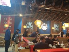 -满园烤鸭·春饼(抚顺万达店)
