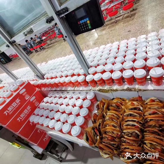 山东理工大学-第2餐厅