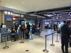 -盒马鲜生(大成店)