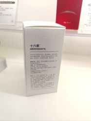 -ZELL·泽尔医疗美容