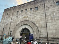 -江湾体育中心游泳馆