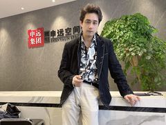 -申远空间设计丨大宅别墅装修定制(徐汇设计中心)