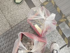 -富华斋饽饽铺·宫廷糕点·伴手礼(护国新天地店)