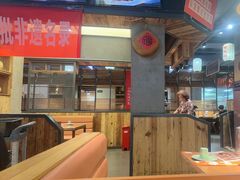 -小杨烤肉(朱雀店)