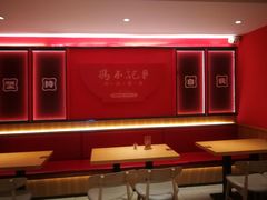 -冯不记米坊(百花店)