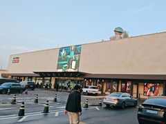 -新罗免税店(首尔总店)