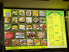 -继承独一味生烤羊排(金牛小区店)