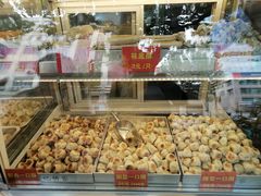 -宋记饼家(石门二路店)