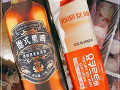-全家便利店(红岭大厦店)