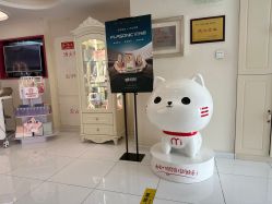 -咪咪比基尼脱毛专业店