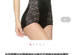 -万达广场(东营西城店)