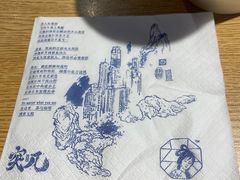 -茶颜悦色(花园道店)