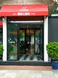 -爱儿美儿童摄影(朝阳公园店)