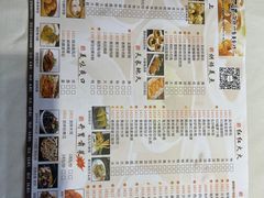-味可道美食坊(福基路店)