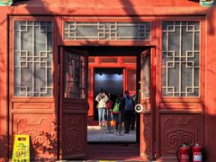 -贤良祠