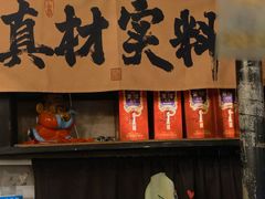 -甲大帅·甲鱼·椰子鸡主题餐厅(唐家店)