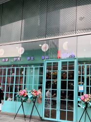 -阿玛仕