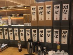 -吉兆·料理(红梅南路店)
