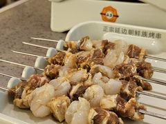 -白玉·朝鲜族烤串(深圳Kkone店)