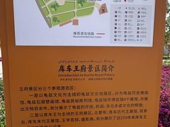 -新疆天山托木尔景区·大峡谷