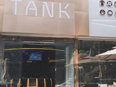 门面-野萃山·潮汕厚果汁(十亩地店)