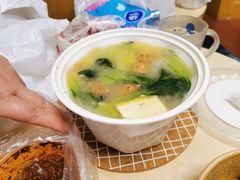 -袁家村关中印象体验地(东方亿象城店)