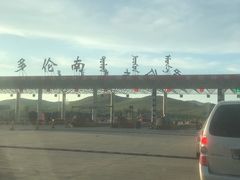 -御道口草原森林风景区