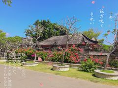 -乌鲁瓦图寺
