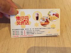 -大家乐(广州荔湾领展广场店)