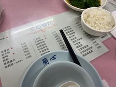 -蘭心餐厅(进贤路店)