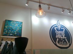 -COFFEE HOLIC(朝外SOHO店)