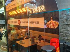 -炭蛙·南昌味干锅(梦时代店)