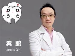 -唯儿诺儿童医院·儿科·眼科·口腔(金桥店)