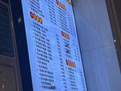 -一记面馆(易发店)