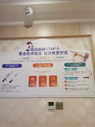 -上海百佳妇产医院